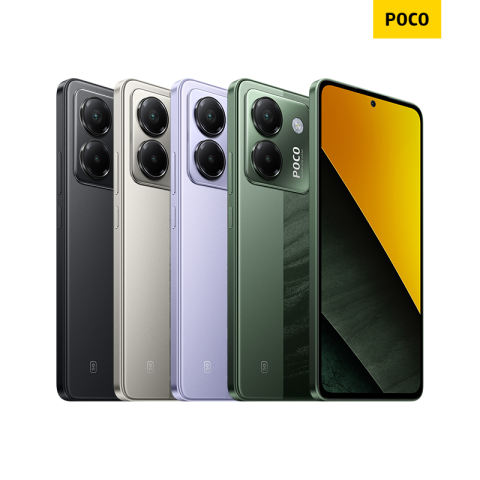 POCO M7 Pro 12+512GB 3