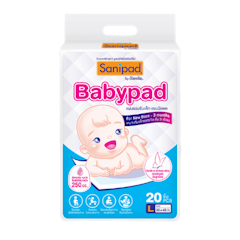 แผ่นรองซับฉี่ทารก Babypad แผ่นรองซับเด็ก