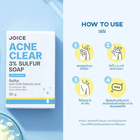 Acne Clear 3% Sulfur Soap 3