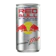 Red Bull เครื่องดื่มชูกำลัง เอ็กซ์ตร้า 1
