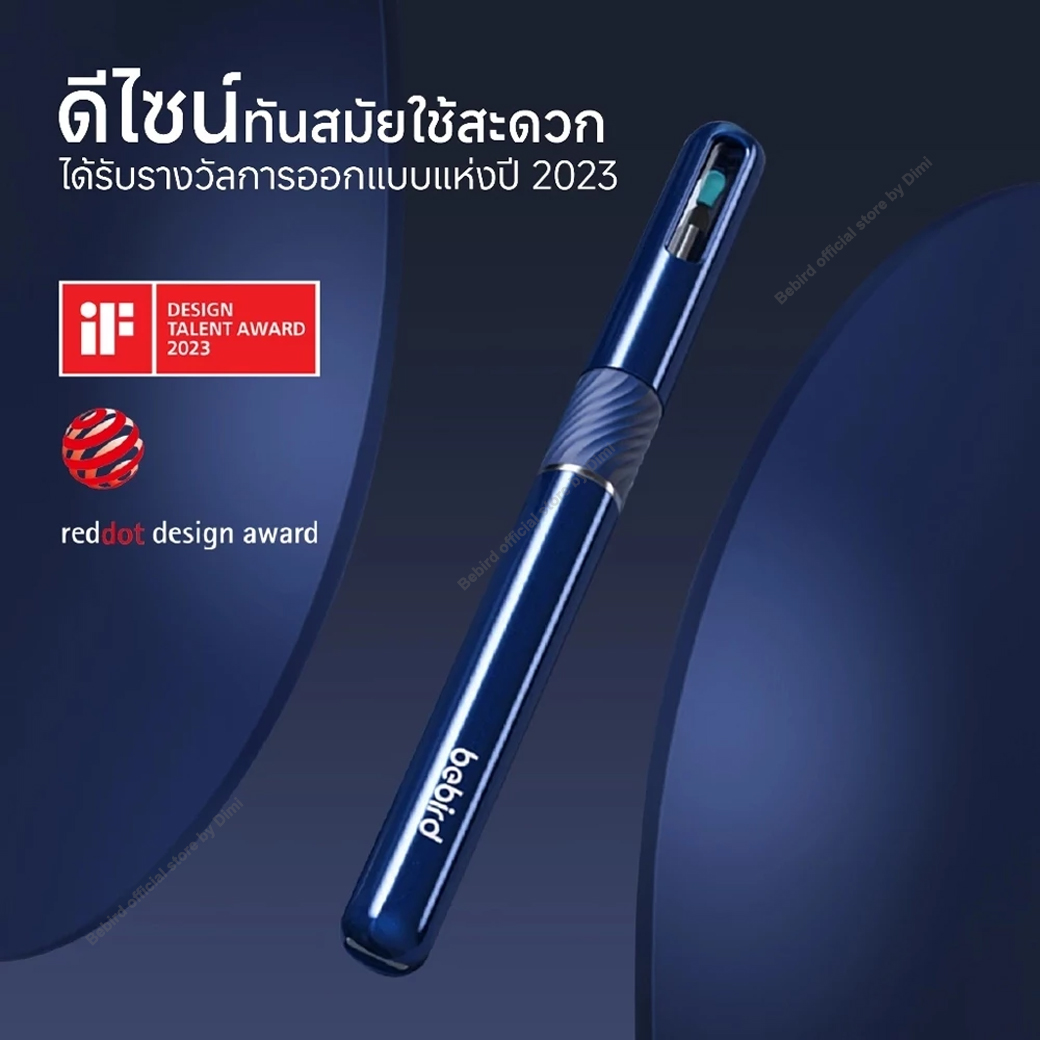 ไม้แคะหูมีกล้อง รุ่น Note 5 Pro 2