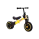 DENO Balance Bike 1