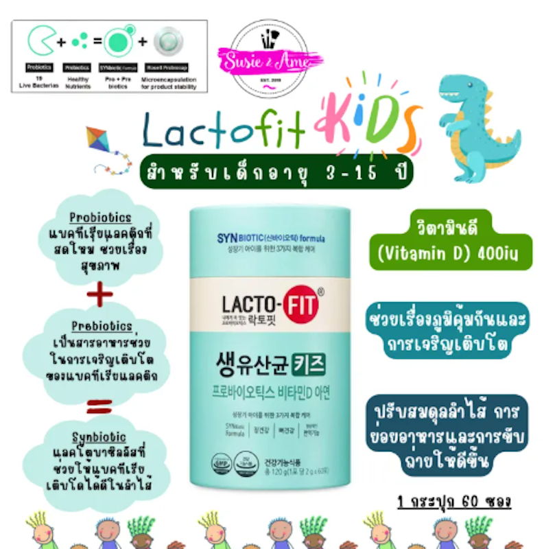 Probiotics for Kids 3