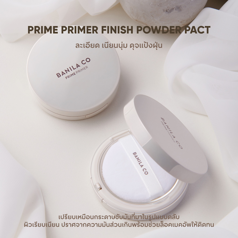 Prime Primer Finish Powder Pact 2