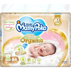 Super Premium Organic ผ้าอ้อมเด็กแบบเทป รุ่น หมีเนย