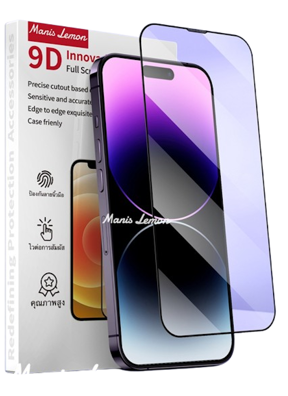 9D for iPhone ฟิล์มกระจกป้องกันคนมอง 1