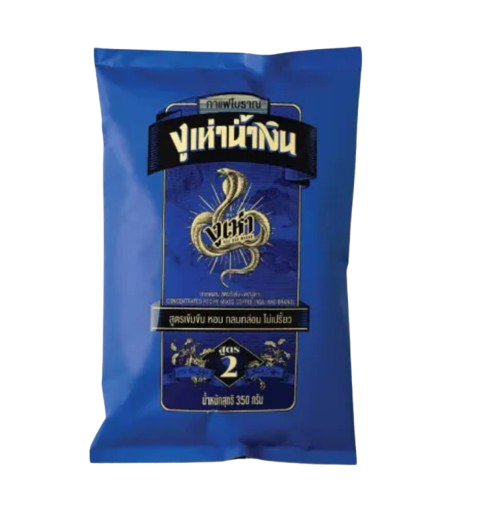 กาแฟโบราณ สูตร 2 1