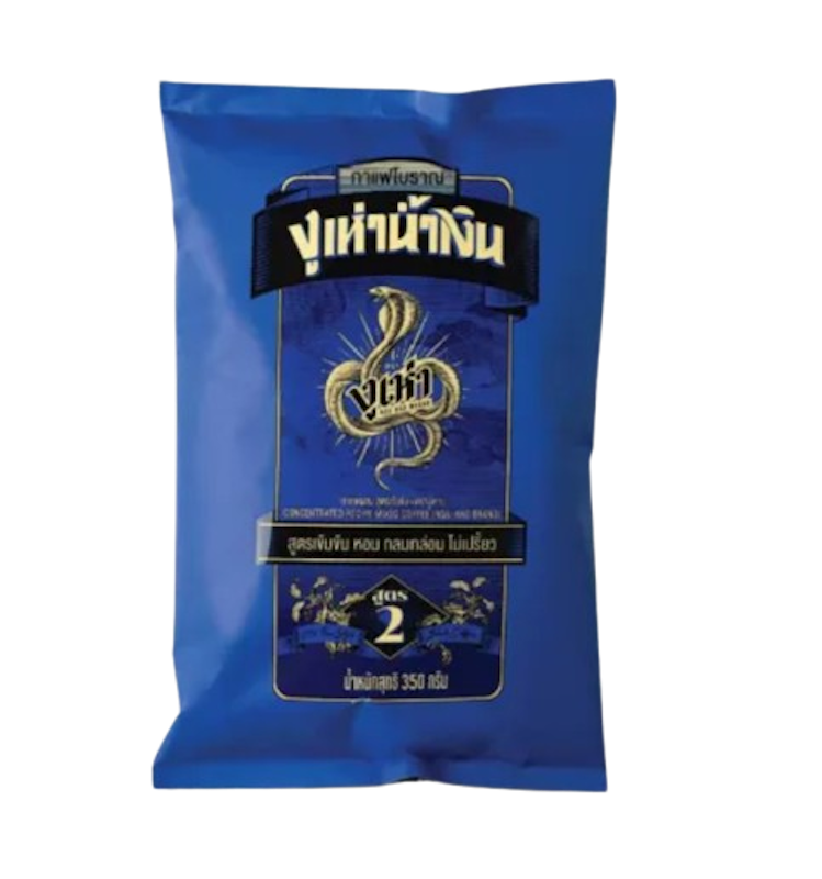 กาแฟโบราณ สูตร 2 1