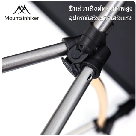 เตียงสนามอเนกประสงค์พับเก็บได้ 2