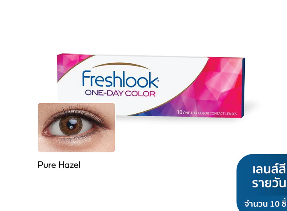 คอนแทคเลนส์สี ออลคอน Freshlook One Day Color 2