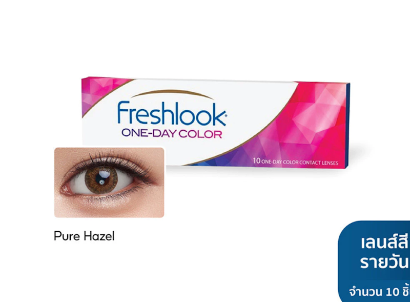 คอนแทคเลนส์สี ออลคอน Freshlook One Day Color 2