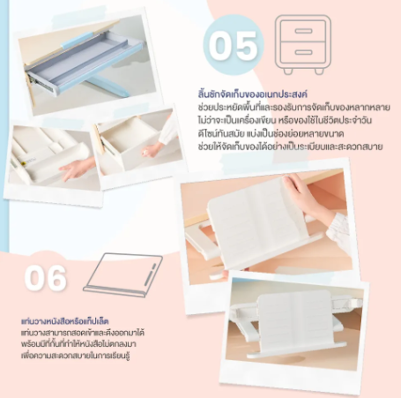 Treasure Desk 3