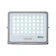 Philips โคมไฟสาดโซลาร์ 1