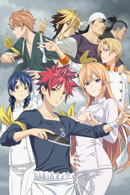 อนิเมะทำอาหาร Shokugeki no Soma ยอดนักปรุงโซมะ ซีซั่น 4 1