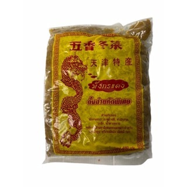 10 ตั้งฉ่าย ยี่ห้อไหนอร่อย ปี 2026 เค็มหวาน สะอาด ไม่มีทรายปน 5