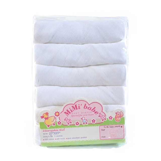 ผ้าอ้อมสาลู แพ็ก 6 ผืน สีขาว 1
