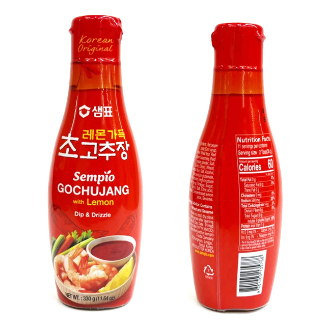 โคชูจัง Korean Gochujang With Lemon 2