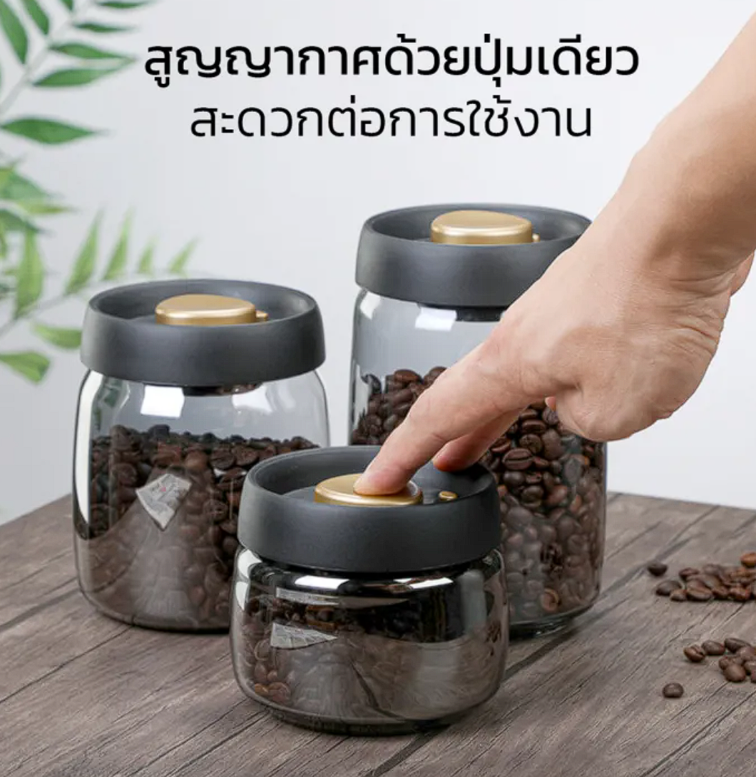 Glass Coffee Canister 3