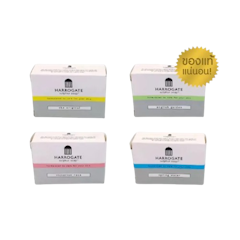 สบู่ Sulphur Soap