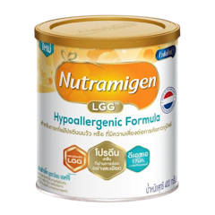 LGG Infants With Protein Allergy