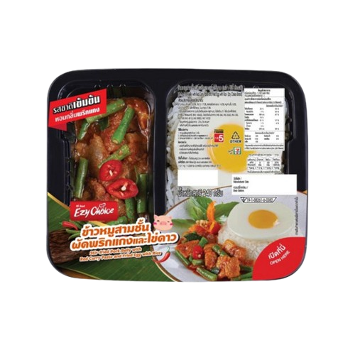 อีซี่ ช้อยส์ ข้าวหมูสามชั้นผัดพริกแกงและไข่ดาว 1
