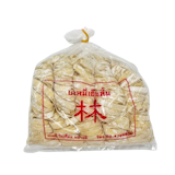 10 เส้นบะหมี่ ยี่ห้อไหนอร่อย ปี 2026 บะหมี่เหลือง บะหมี่ไข่ 3