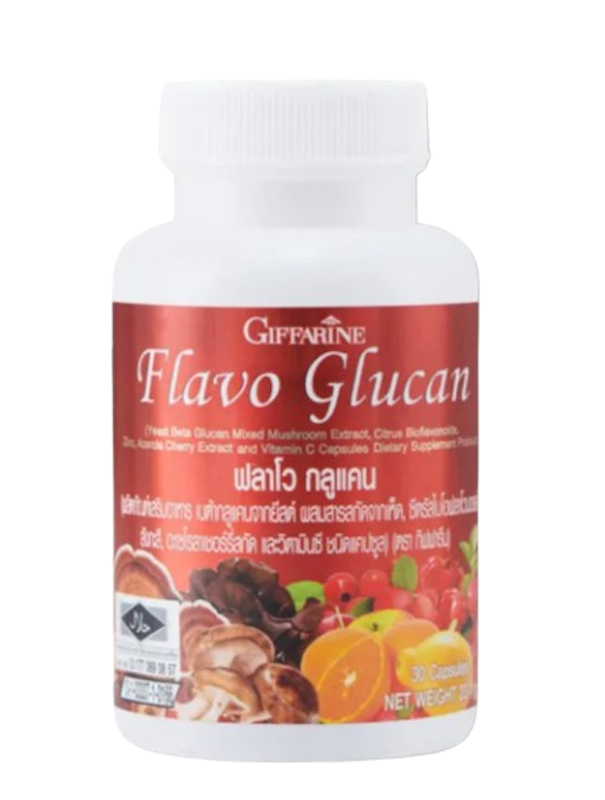 Flavo Glucan อาหารเสริมเพื่อสุขภาพ 1