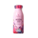 BoostBerry Mulberry Juice 1