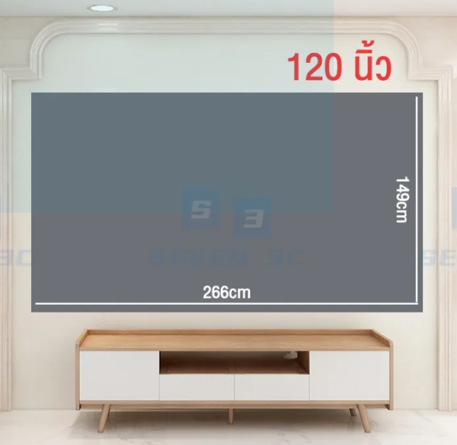 หน้าจอโปรเจคเตอร์  3