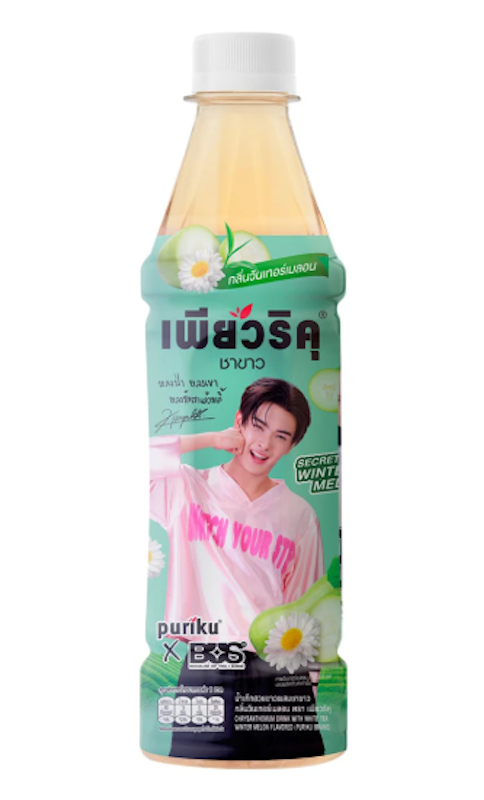 ชาขาว Puriku x BUS Winter Melon 1