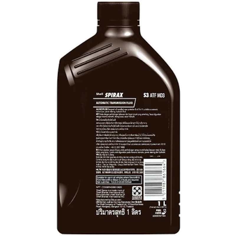 SPIRAX S3 ATF MD3 Power Steering Fluid 2