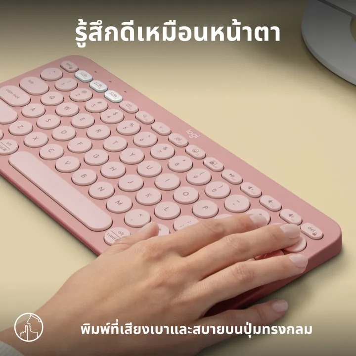 Multi-Device Bluetooth Keyboard คีย์แคปไทย-อังกฤษ 2
