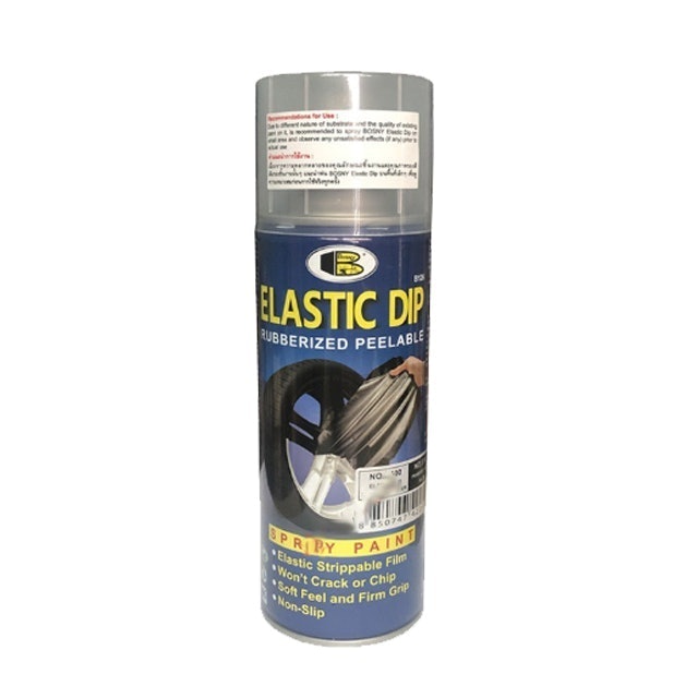 สีสเปรย์ลอกได้ Elastic Dip Glitter 1