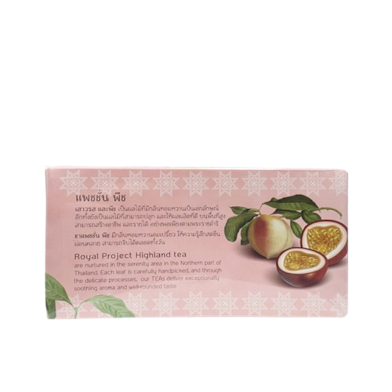 Passion Peach 2