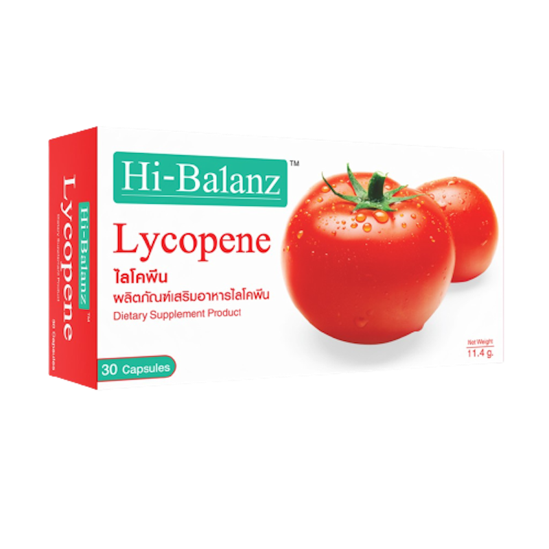 Lycopene 1