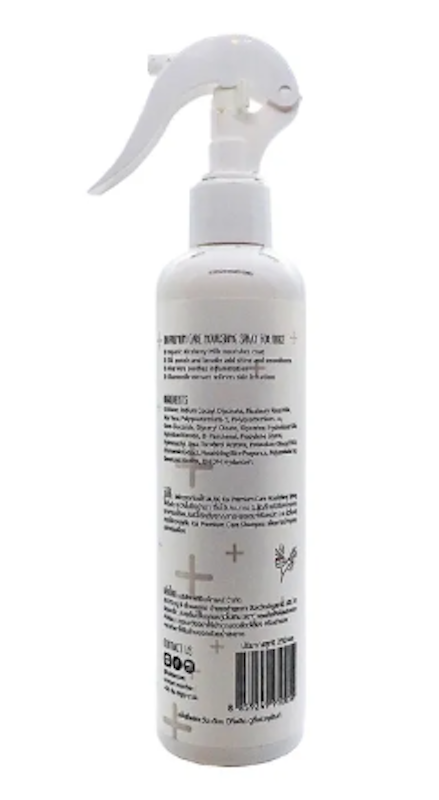 Premium Care Nourishing Spray 2