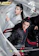Tencent Penguin Pictures, New Style Media ซีรีส์จีนย้อนยุค ปรมาจารย์ลัทธิมาร (The Untamed) 1
