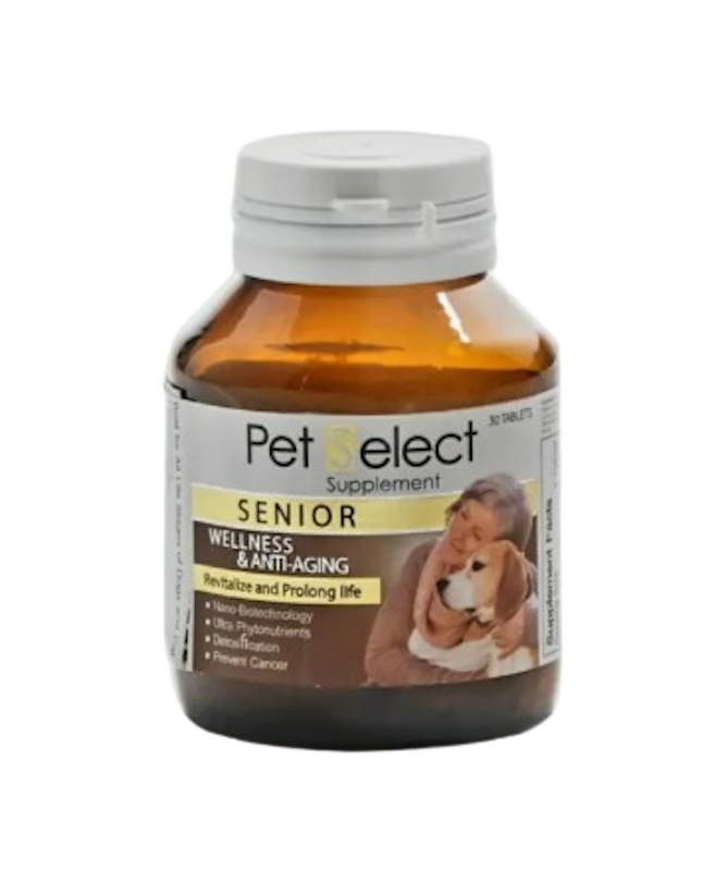 Senior อาหารเสริมสุนัข แมว สูงอายุ 1