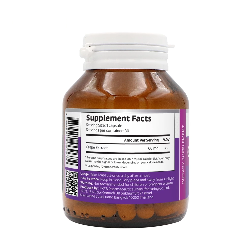 Grape Seed Extract สารสกัดจากเมล็ดองุ่น 3