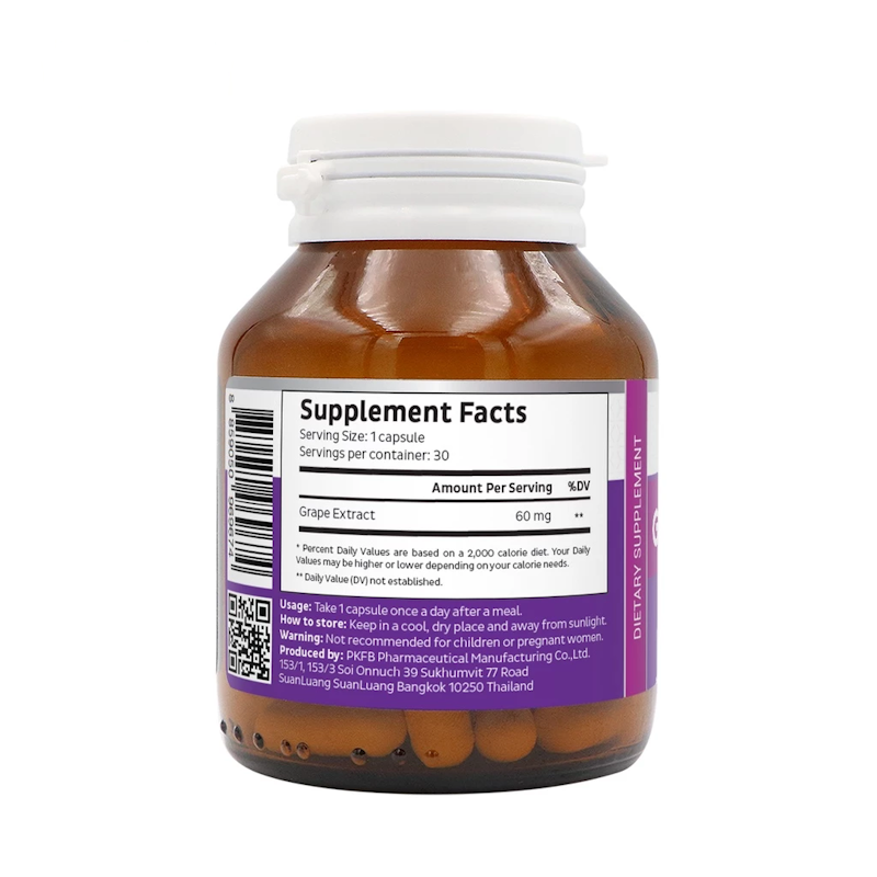 Grape Seed Extract สารสกัดจากเมล็ดองุ่น 3