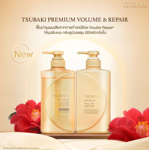Shampoo Premium Volume Repair 3