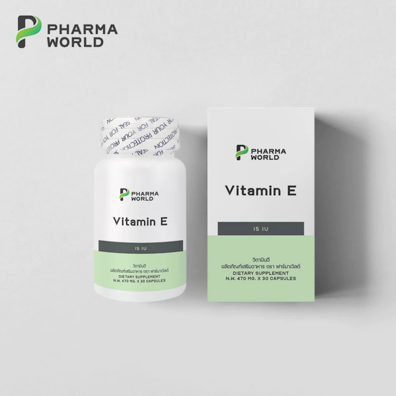 วิตามินอี Vitamin E 3