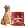 Popoo Aller-Immune Bites for Dogs Seasonal Allergies 1