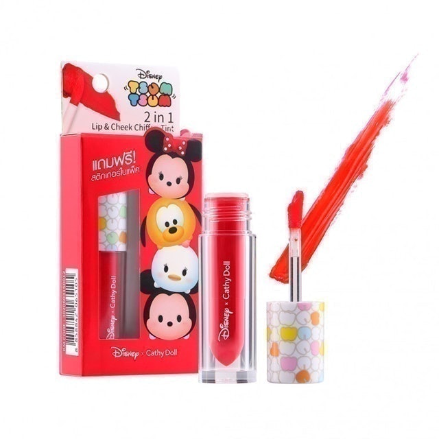 2 in 1 Lip & Cheek Chiffon Tint 1