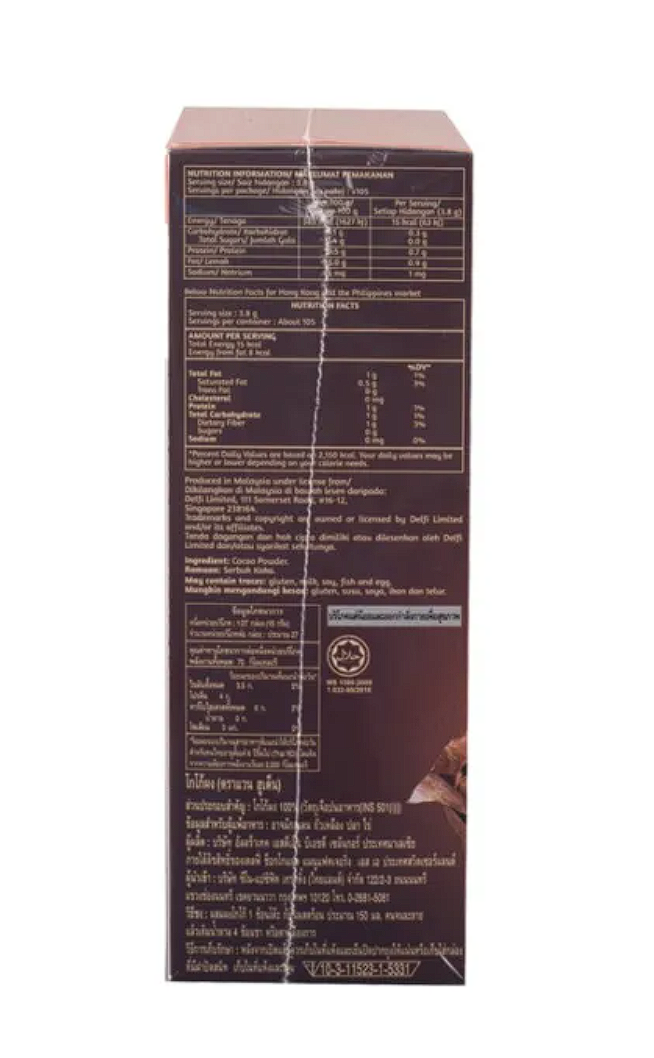 Cocoa Powder 100% 3