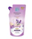 Shokubutsu Softening Lavender & Hokkaido Milk 1