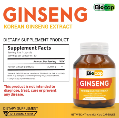 Korean Ginseng Extract 2