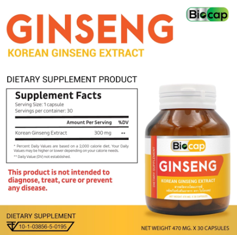 Korean Ginseng Extract 2