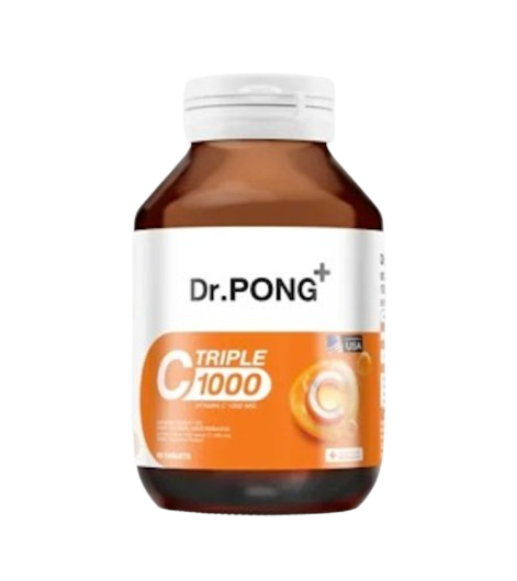 10 วิตามินซี 1000 mg ยี่ห้อไหนดี ปี 2026 เสริมภูมิคุ้มกัน บำรุงผิวพรรณ 1