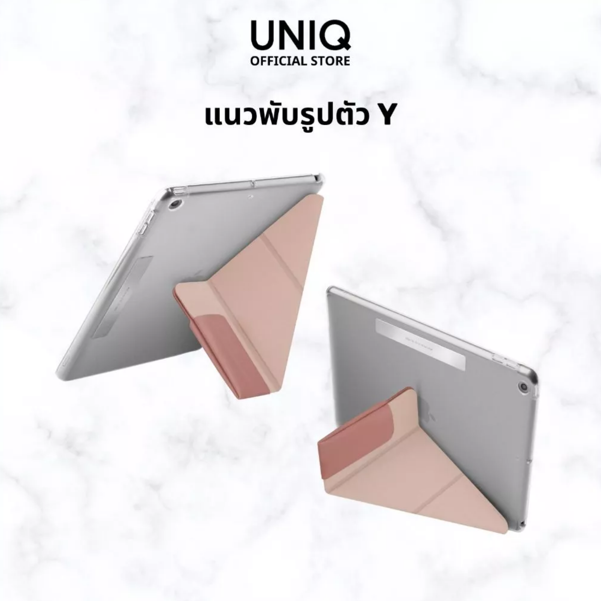 เคสสำหรับ iPad 10.2 รุ่น Camden 3